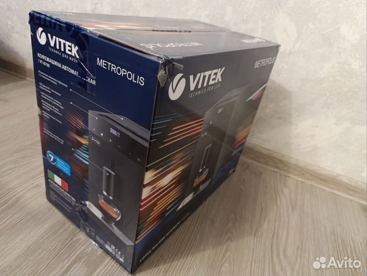 Новая кофемашина автоматическая Vitek VT-8700