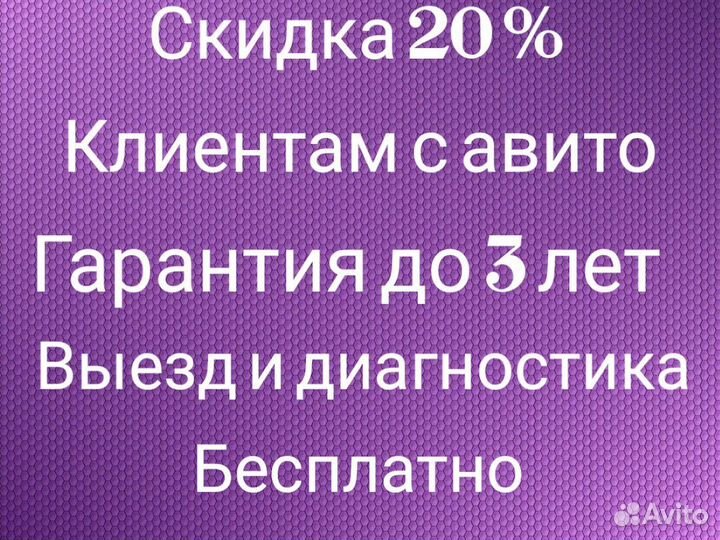 Ремонт компьютеров, ноутбуков, принтеров на дому