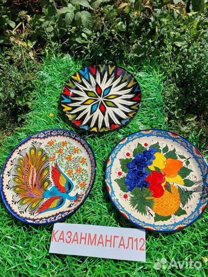 Узбекская посуда