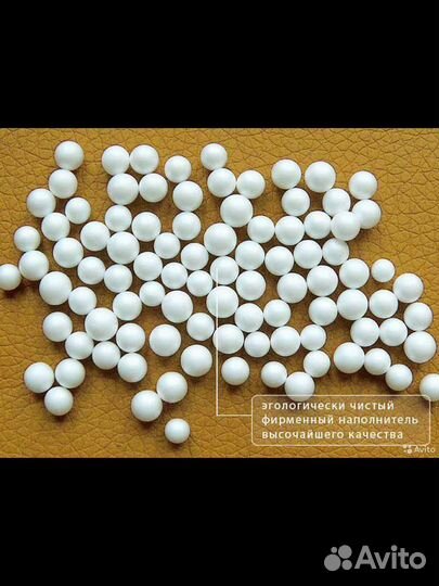 Шарики для кресла-мешка пуфика