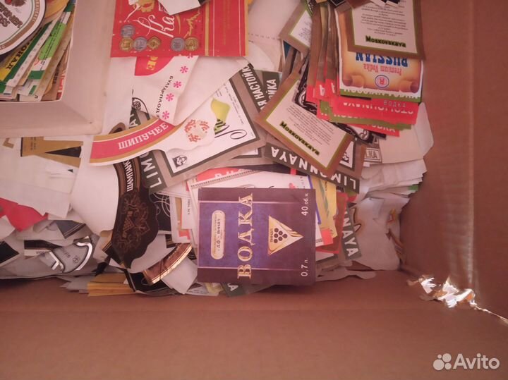 Этикетки СССР пиво водка шампанское лимон