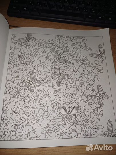 Раскраска антистресс