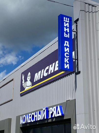 Yokohama Ice Guard IG65 275/40 R20 и 315/35 R20 110T