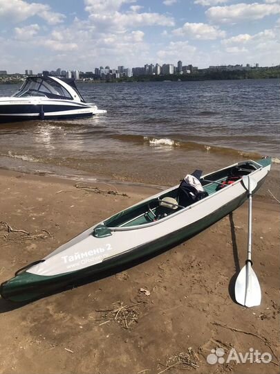 Аренда байдарок