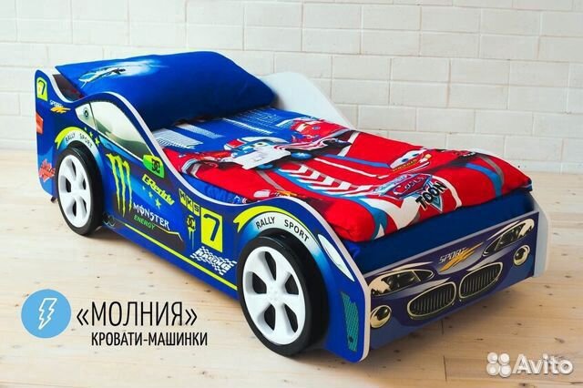 Кровать машина