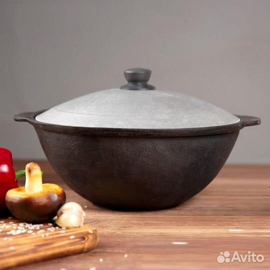 Казаны чугунные 8л