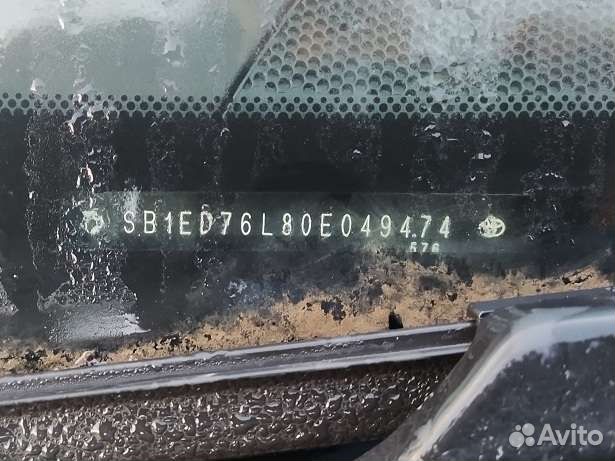 Разбор Toyota Avensis 3