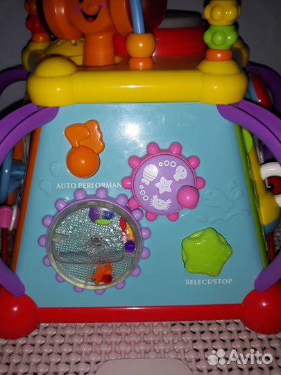 Игровой центр