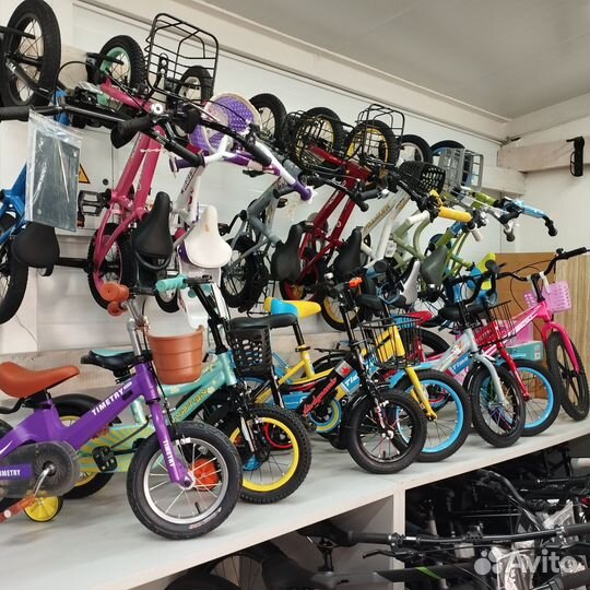 Велосипед 12-29 диаметр