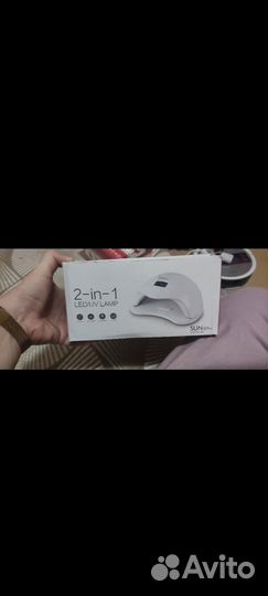 Все для маникюра набор