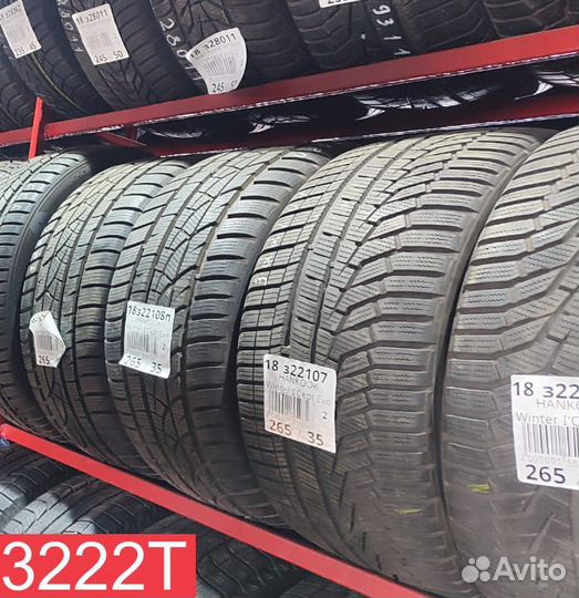 Kumho I'Zen KW31 245/40 R19 95N