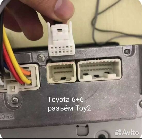 Usb переходник для музыки в автомагнитолу