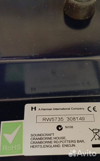 Микшерный пульт Soundcraft EPM8