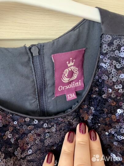 Платье праздничное 134