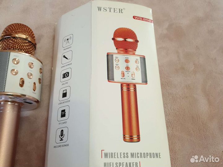 Караоке микрофон