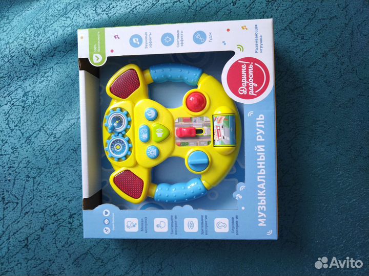 Игровой руль