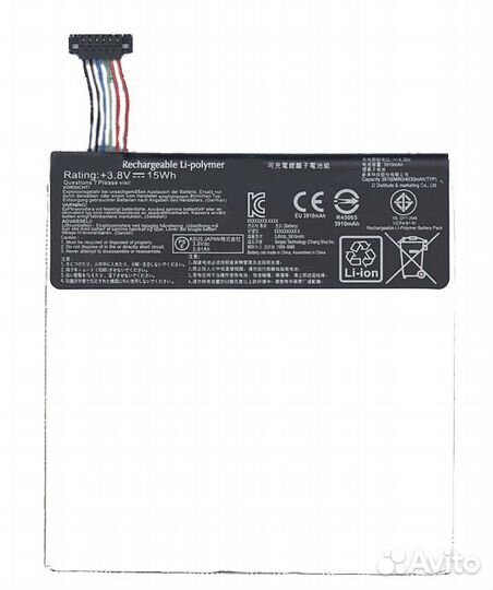 C11P1311 Asus ME175CG 3.8V 15Wh