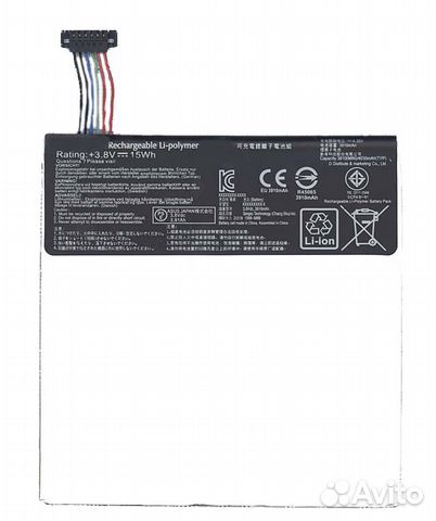 C11P1311 Asus ME175CG 3.8V 15Wh