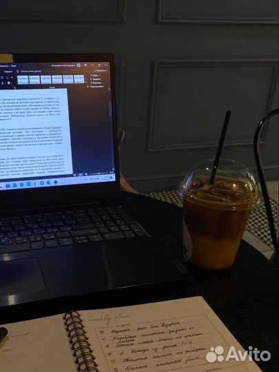 Перепишу лекции, конспекты, заполнение таблиц