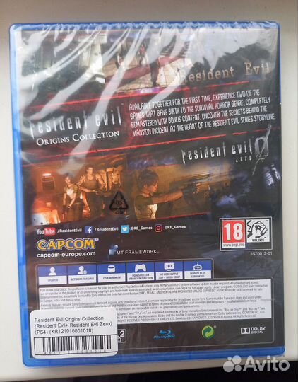 Диск для PS4 Resident Evil Origins Collection 2в1