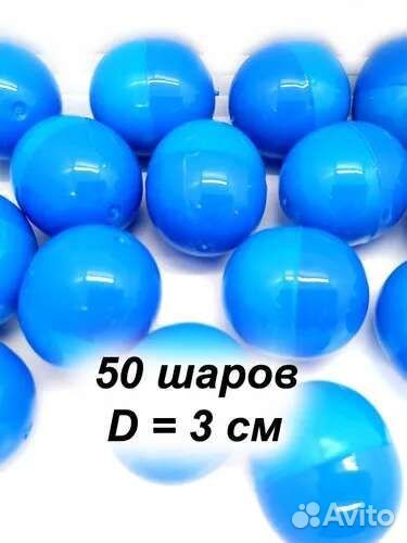 Барабан лототрон