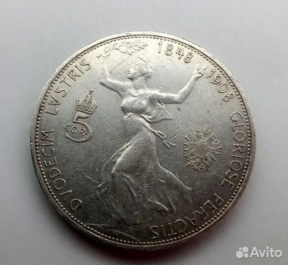 Австрия 5 крон 1908 г. 60 лет правлению, серебро