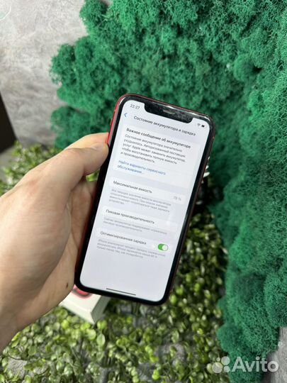 iPhone Xr, 64 ГБ