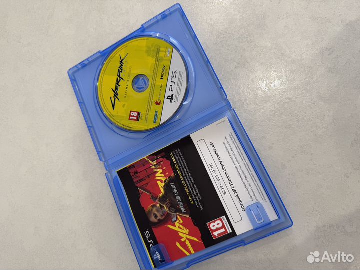 Диски на ps5 Cyberpunk 2077