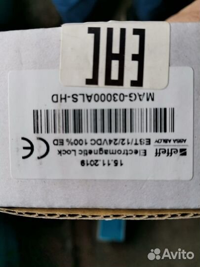 Магнит Eff-Eff MAG-03000ALS-HD