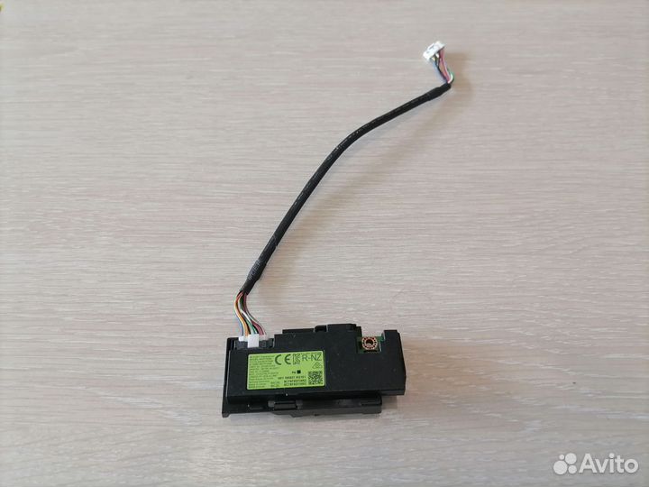 Wi-Fi приёмник WCP730M