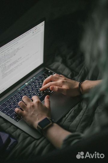 Копирайтер.Текстовая Магия