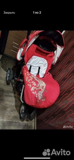 Прогулочная коляска