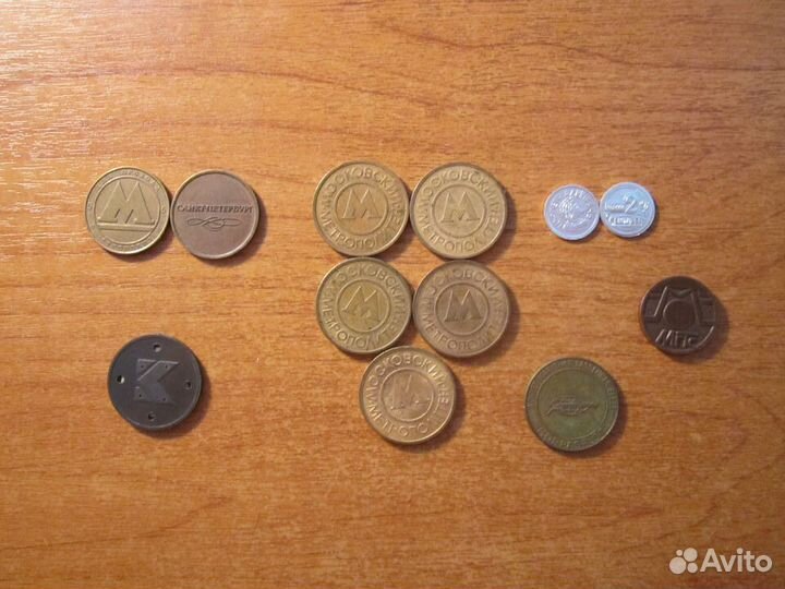 Жетоны разные