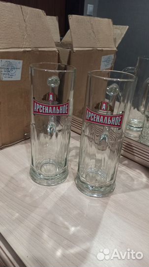 Новые пивные кружки Арсенальное 0.5