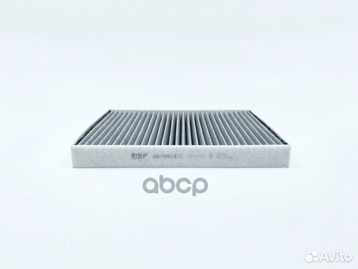 Фильтр салона угольный GB9914C BIG filter