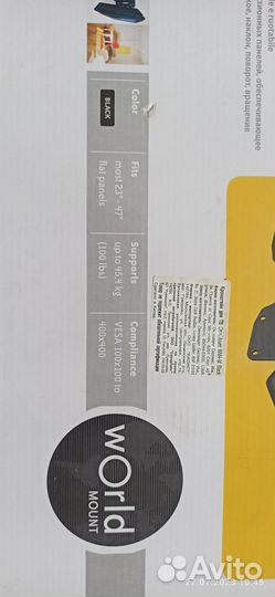 Кронштейн для телевизора на стену новый Omnimount