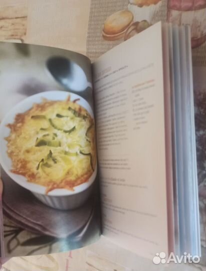 Французский язык книга рецептов