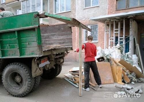 Вывоз мусора