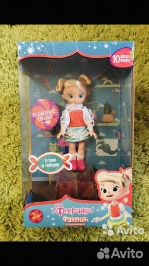 Кукла Фееринки Фантик