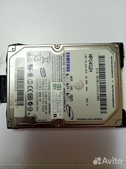 Жесткий диск для ноутбука ide 2.5