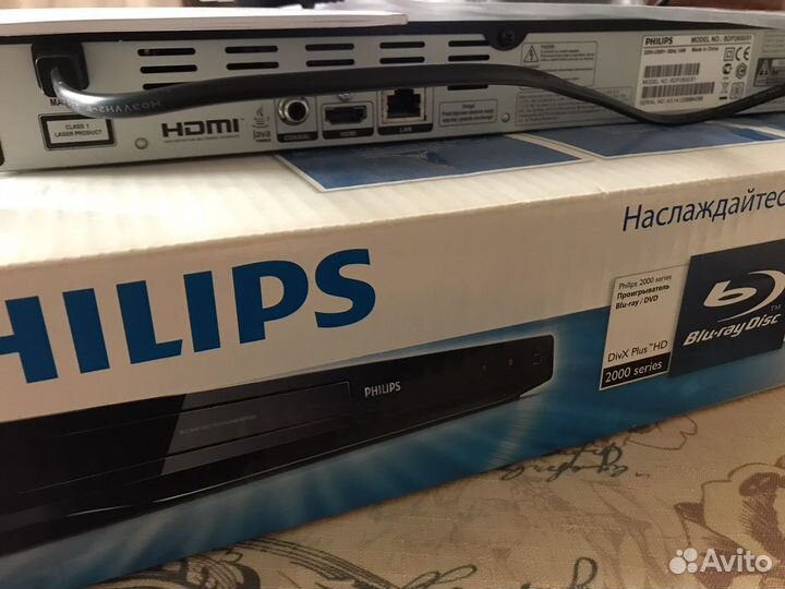 Blu ray плеер philips BDP 2600