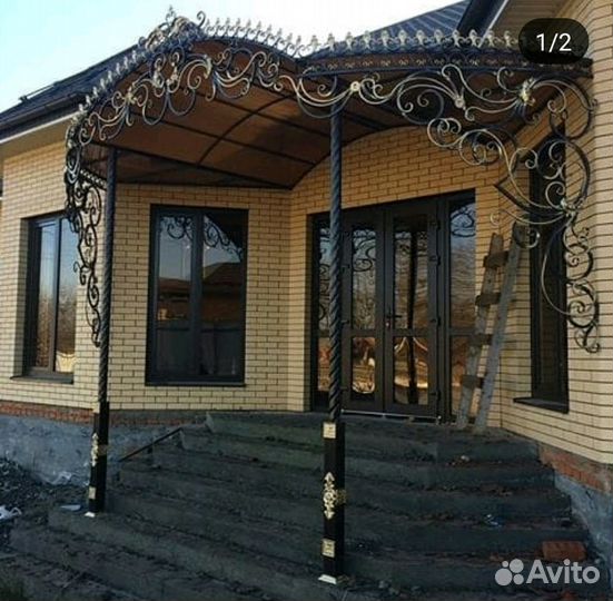 Ворота,навесы,перила,козырки