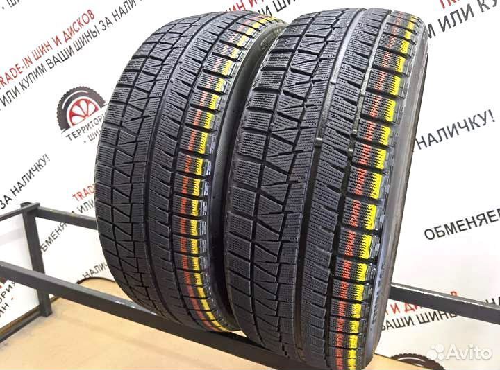 Bridgestone Blizzak Revo GZ 185/60 R15 84S