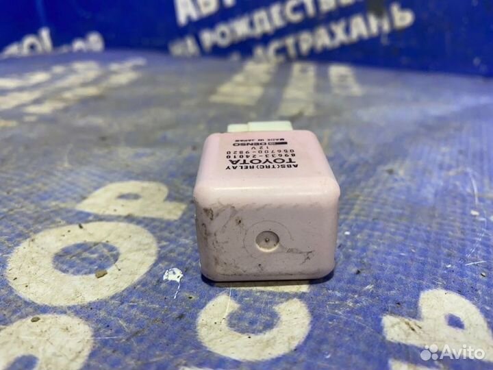 Реле Lexus Gs300 седан 1996