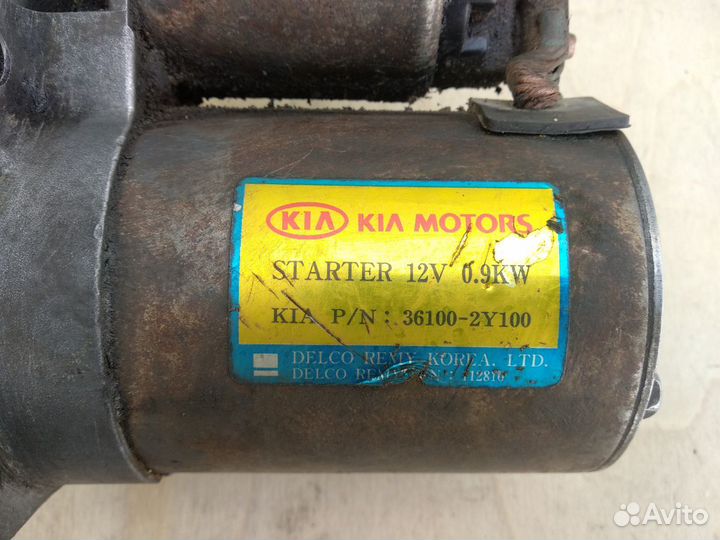 Стартер Спортейдж 1 Сефия Шума Спектра Мазда 626