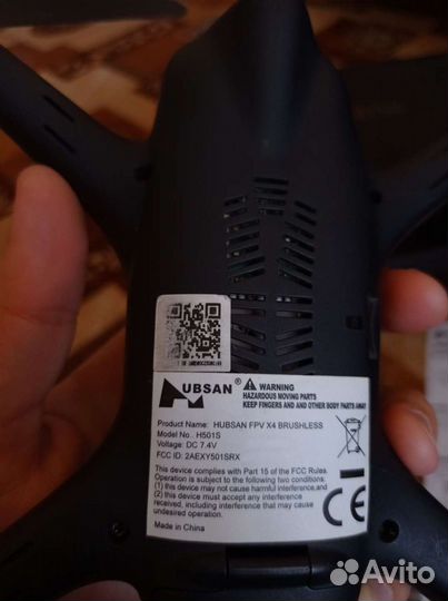 Квадрокоптер Hubsan x4 fpv brushless h501s