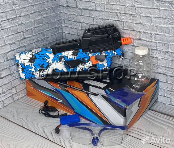 Детский автомат P90 orbeez Синий