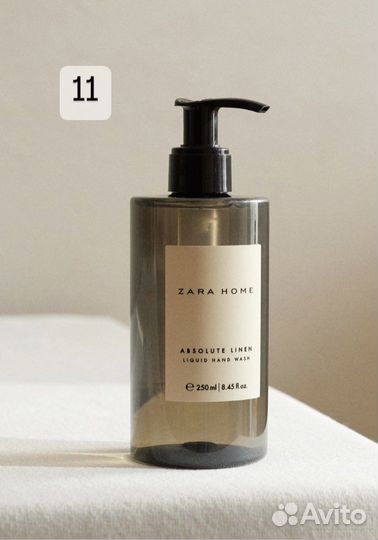 Zara Home мыло оригинал новые