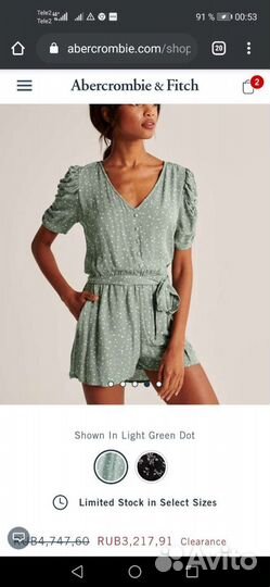 Комбинезон Abercrombie&fitch