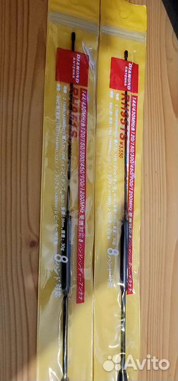 Антенны для раций Diamond / Motorola /Hytera